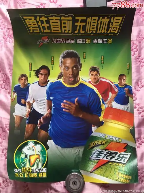 多年轻球员