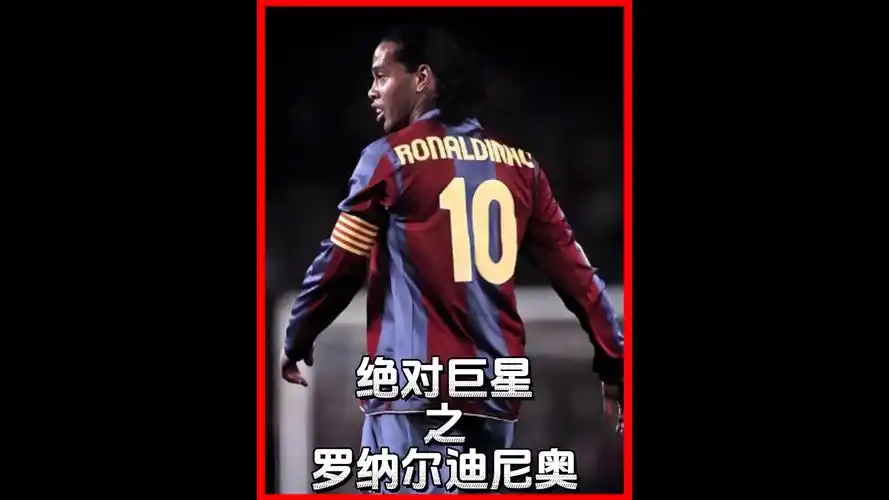 加维是未来