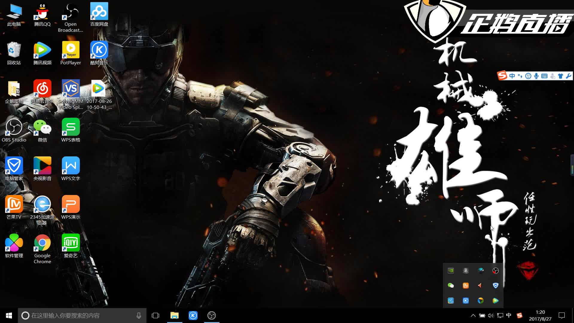 也能促进他 也能促进他